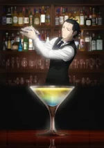 Bartender 2006