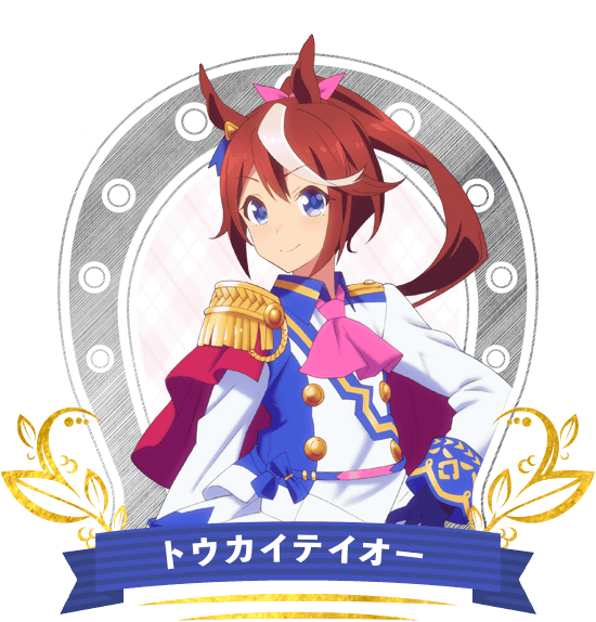 uma musume characters 1 3