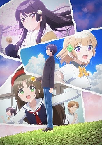 Osananajimi ga Zettai ni Makenai Love Comedy (2021)