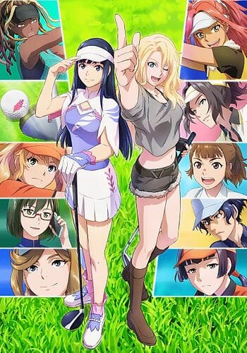 Birdie Wing: Golf Girls’ Story รวมเว็บดูอนิเมะลิขสิทธิ์ไทย