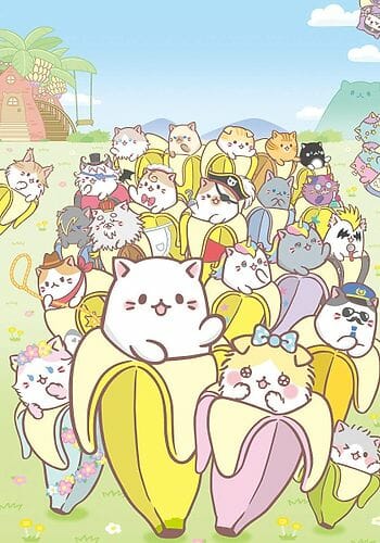 Bananya: Fushigi na Nakama-tachi (2019)