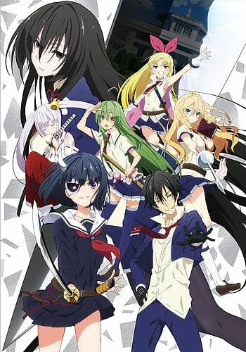 Busou Shoujo Machiavellism (2017)