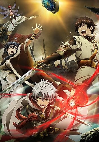 Chain Chronicle: Haecceitas no Hikari (2017)