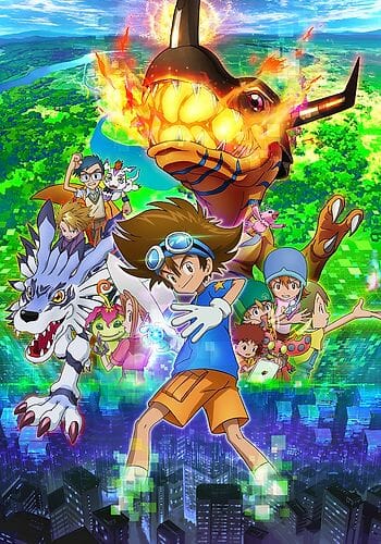 Digimon Adventure: (2020)