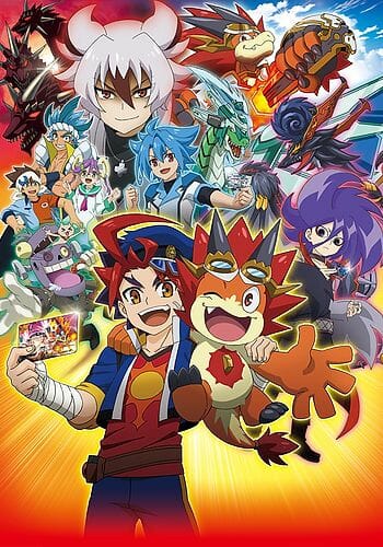 Future Card Buddyfight DDD