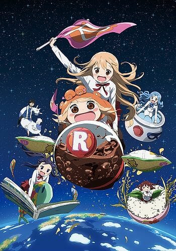 Himouto! Umaru-chan R 2017