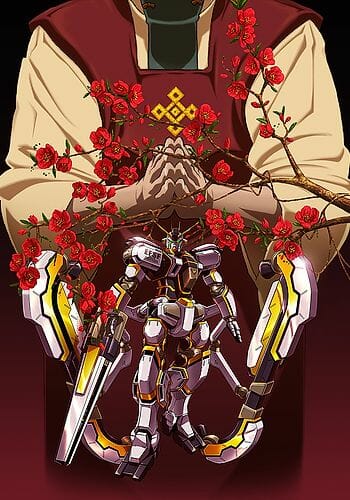 Kidou Senshi Gundam Thunderbolt Bandit Flower