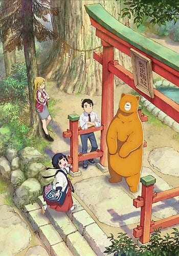 Kumamiko – Girl meets Bear