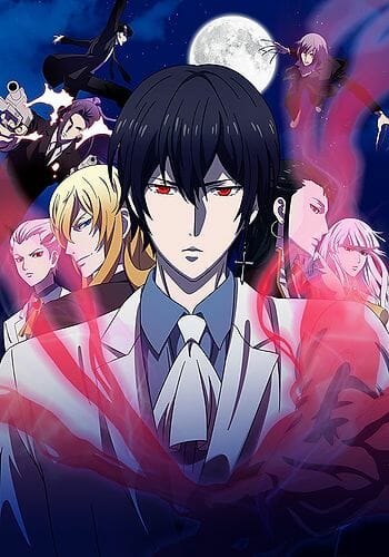 Noblesse (TV, 2020) / Noblesse: Awakening (OVA)