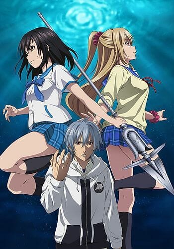 STRIKE THE BLOOD THIRD 2018