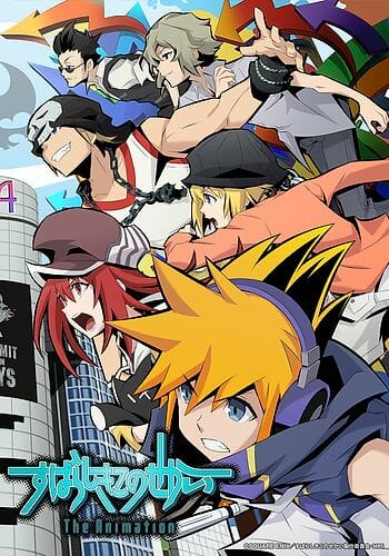 The World Ends with You The Animation (2021)