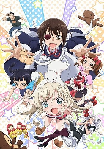 Uchi no Maid ga Uzasugiru! (2018)