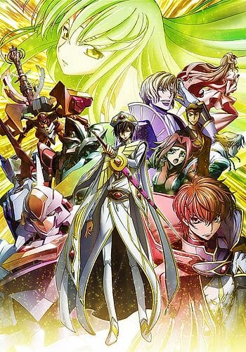 Code Geass Hangyaku no Lelouch III - Oudou