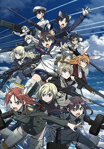 Strike Witches รวมเว็บแอปดูอนิเมะลิขสิทธิ์ไทย