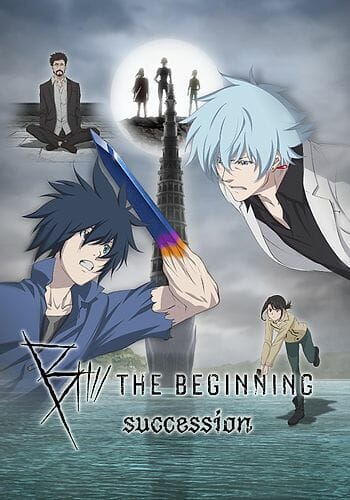 B: The Beginning รวมเว็บแอปดูอนิเมะลิขสิทธิ์ไทย