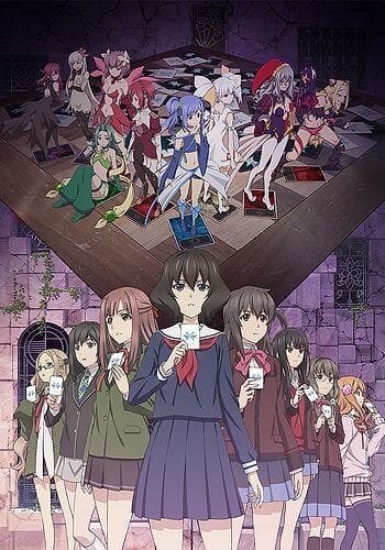 Lostorage incited WIXOSS / Lostorage conflated WIXOSS (2018)