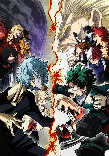 Boku no Hero Academia Season 6 (2022)