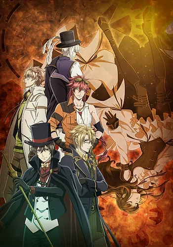 Code:Realize: Sousei no Himegimi (2017)