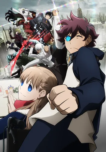 Kekkai Sensen & Beyond (2017)