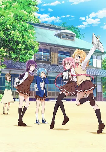 Comic Girls (2018)