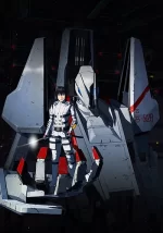 Sidonia no Kishi