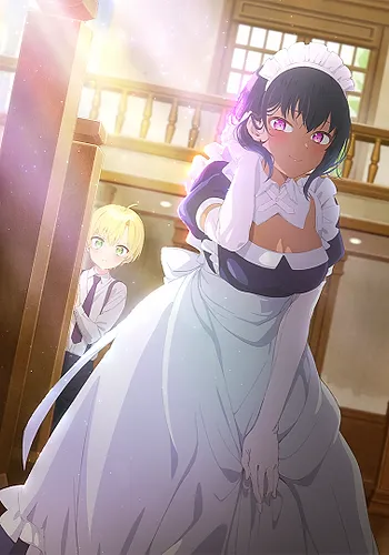 Saikin Yatotta Maid ga Ayashii (2022)