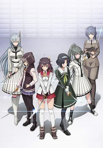 Toji no Miko: Kizamishi Issen no Tomoshibi (OVA, 2020)