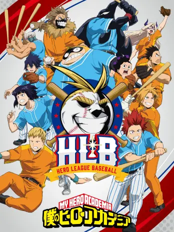 Boku no Hero Academia 5th Season OVA (2022)