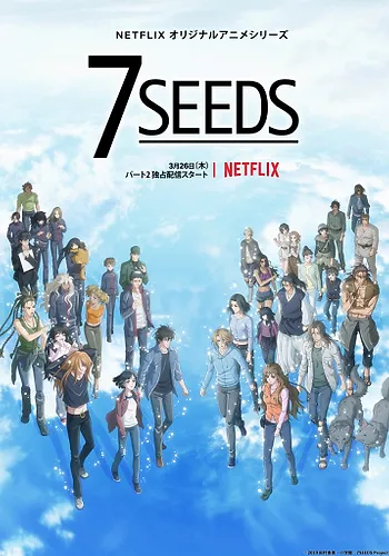 7 Seeds (2019)