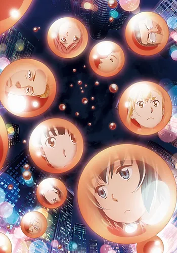 Hinamatsuri (2018)