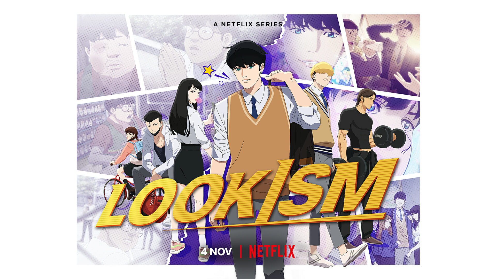 Lookism ภาคอนิเมชั่นลิขสิทธิ์ดูได้ที่ Netflix