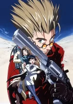 Trigun