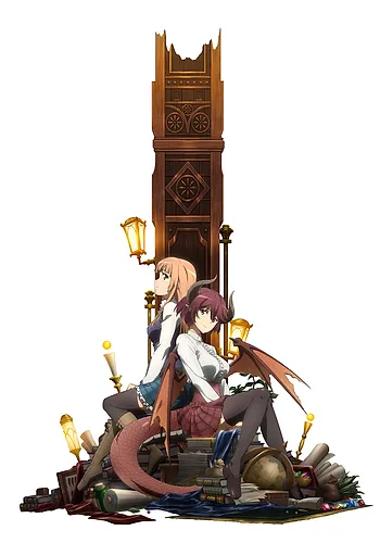 Manaria Friends (2019)