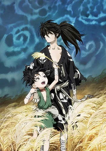 Dororo (2019)