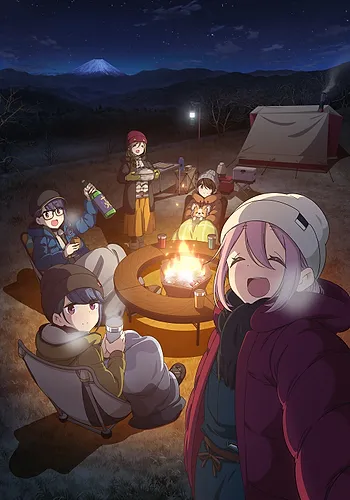 Yuru Camp△ Movie (Movie, 2022)