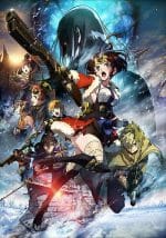 Koutetsujou no Kabaneri Movie Unato Kessen