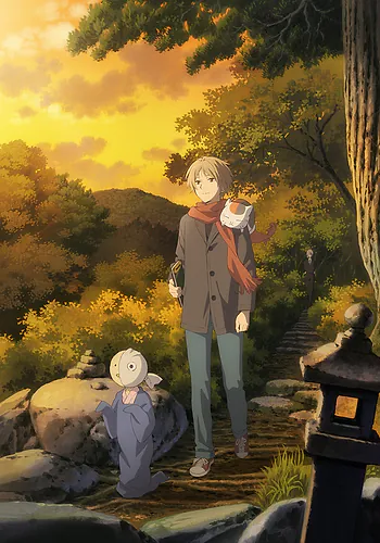 Natsume Yuujinchou: Ishi Okoshi to Ayashiki Raihousha (Movie, 2021)