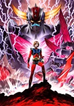 Grendizer U