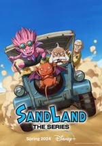 SAND LAND THE SERIES