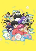 Ranma1/2